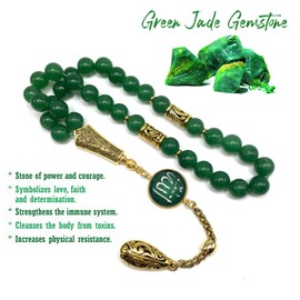 ALBATROSART -2024 33 Beads Collection-1, Prayer Beads, Worry Beads,Tesbih-Tasbih, Tasbeeh, Misbaha, Masbaha, Subha, Sebha, Sibha, Rosary (Dark Green Jade -8 mm 33 Beads)