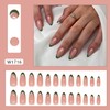 Vopintpy Green French Tip Press on Nails Long Almond Fake