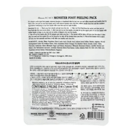 Chamos Cosmetic 2 Monster Foot Mascarillas Exfoliante Para Pies