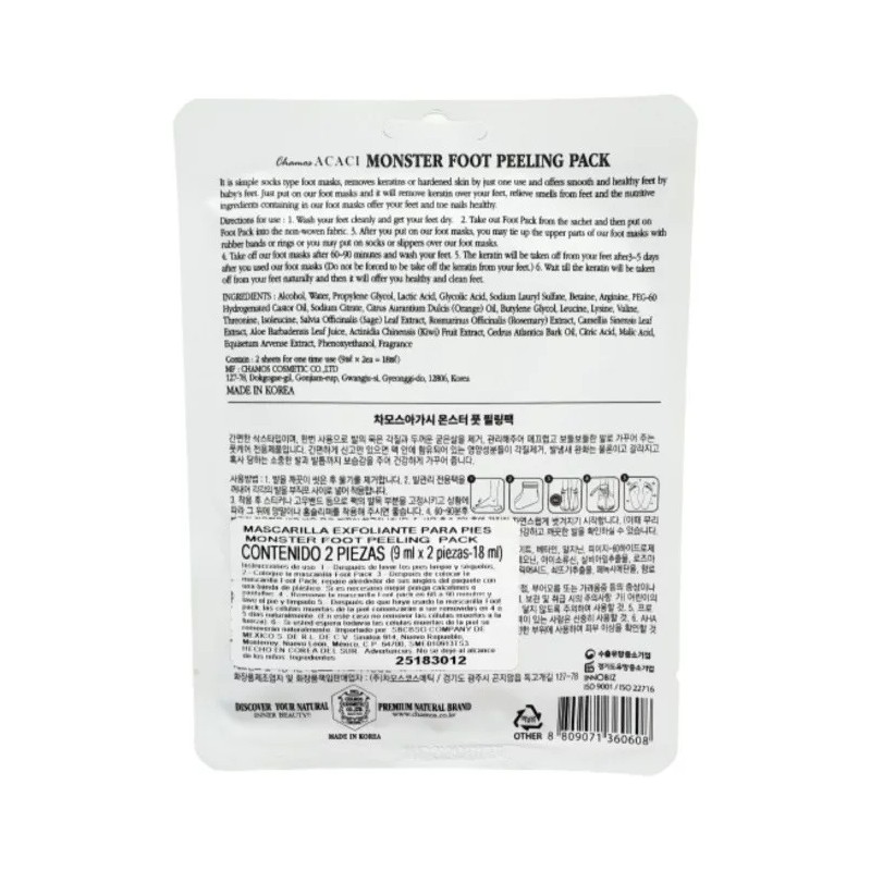 Chamos Cosmetic 2 Monster Foot Mascarillas Exfoliante Para Pies