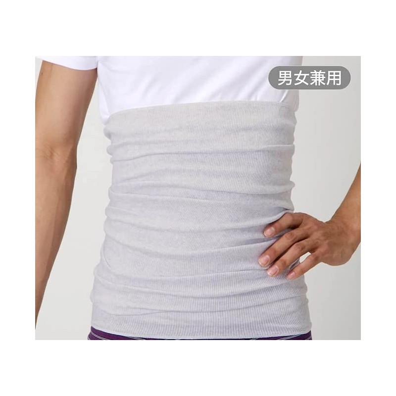 GUNZE Loving Belly Band Cotton Rich Ribbed Unisex - Saxophone