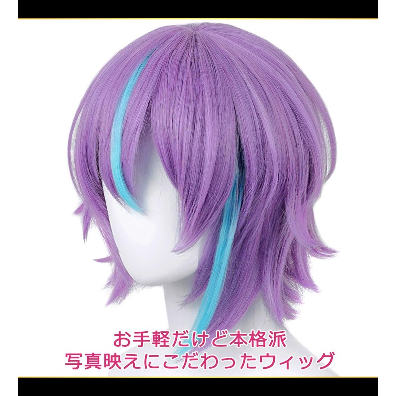 CaseEden 6036 Premium Cosplay Wig, Jindai, Project Sekai, Purple, Light