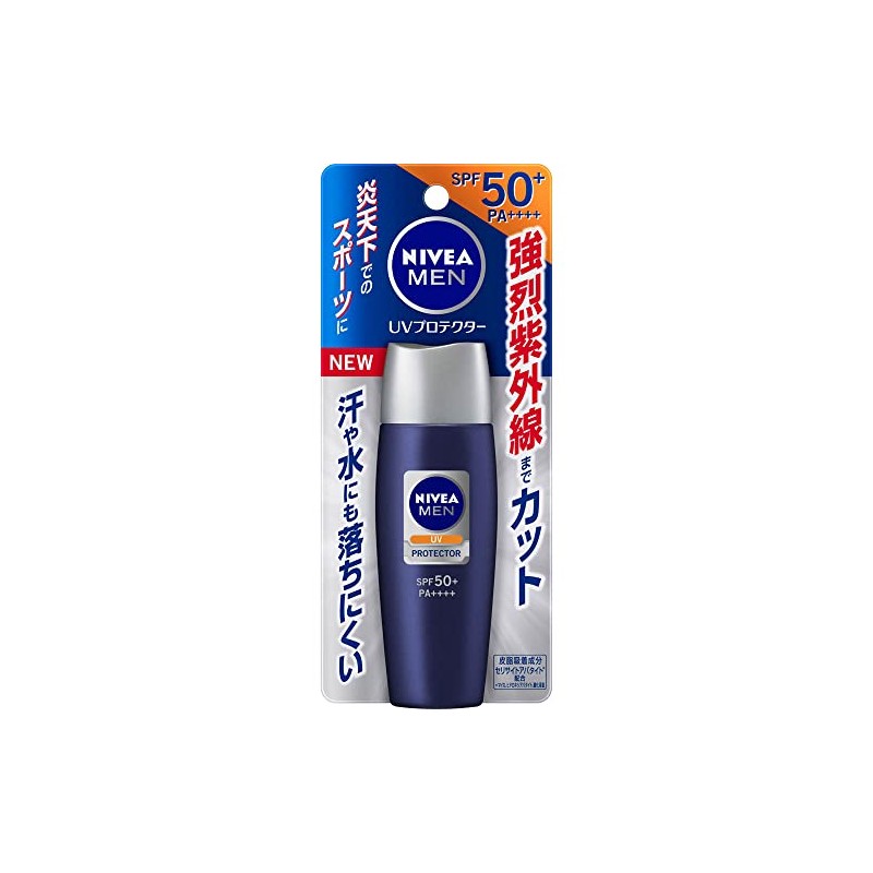 [Set of 2] Nivea Men UV Protector, 1.4 fl oz