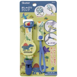 SKATER 2-Way Baby Pacifier Clip Toy Holder Clip Snap Button Dinosaurus Picture Book BOH1-A