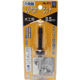 Star-M 41X-085 Hex Shank Shiitake Bit, 0.3 inches (8.5 mm)