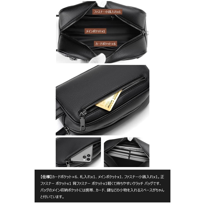 Cenvins Men's Clutch Bag, PU Leather, Box-shaped Handbag, Handbag, Cosmetic