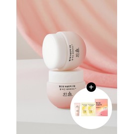 Hanyul Red Rice Moisturizing Elasticity Cream 55ml / 빨간쌀 보습탄력 크림 55ml