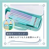 Raymay Fujii FSB1187M Pencil Case, Top Liner, Clear, Green