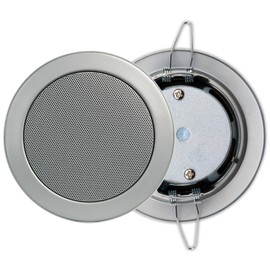 Artsound MD30 - Pair of 20W Compact Voice Coil Ceiling Speakers in Silver