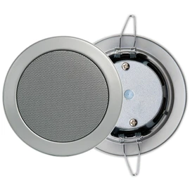 Artsound MD30 - Pair of 20W Compact Voice Coil Ceiling Speakers in Silver