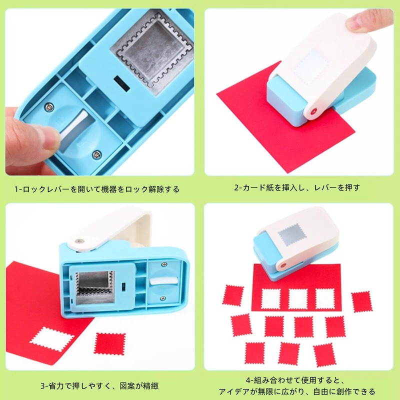 CHYG Craft Punch Stamps, Large, Hole Punch Square, Stamp Punch,