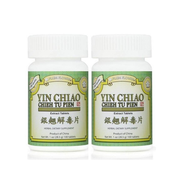 Plum Flower Yin Chiao Chieh Tu Extract, 100 Tablets (2-Pack)