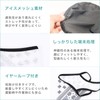 DALO Face Cover, Absorbent, Quick Drying, UV Protection, Cool, Ears,