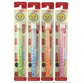 STB-360do 360 Degree Bristle Brush for Kids, Assorted 10 Pieces (Color is random)
