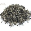 Roasted Chicory Root and Green Tea Herbal Infusion (White Monkey
