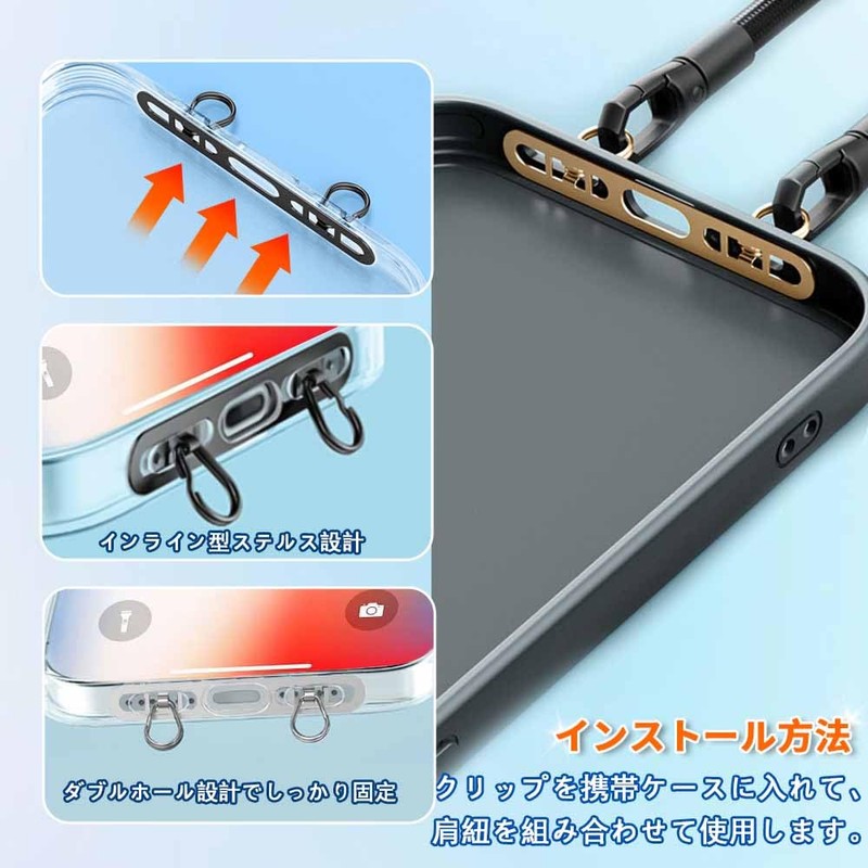 KASELIN Strap Holder, Smartphone Strap Holder, 2 Gangs, Double Ring,