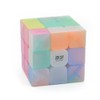 Jelly Speed Cube 3x3 Stickerless Magic Cube Puzzle Toy Colorful