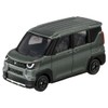 Takara Tomy Tomica No.24 Mitsubishi Delica Mini (Box) Mini Car