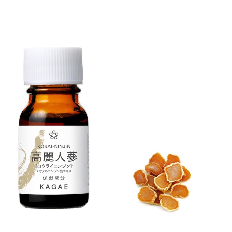 KAGAE Japanese Chinese Extract Ginseng Serum 0.4 fl oz (10