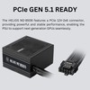 GAMDIAS ATX 3.1 & PCIe 5.1 850W Bronze PSU, 850W