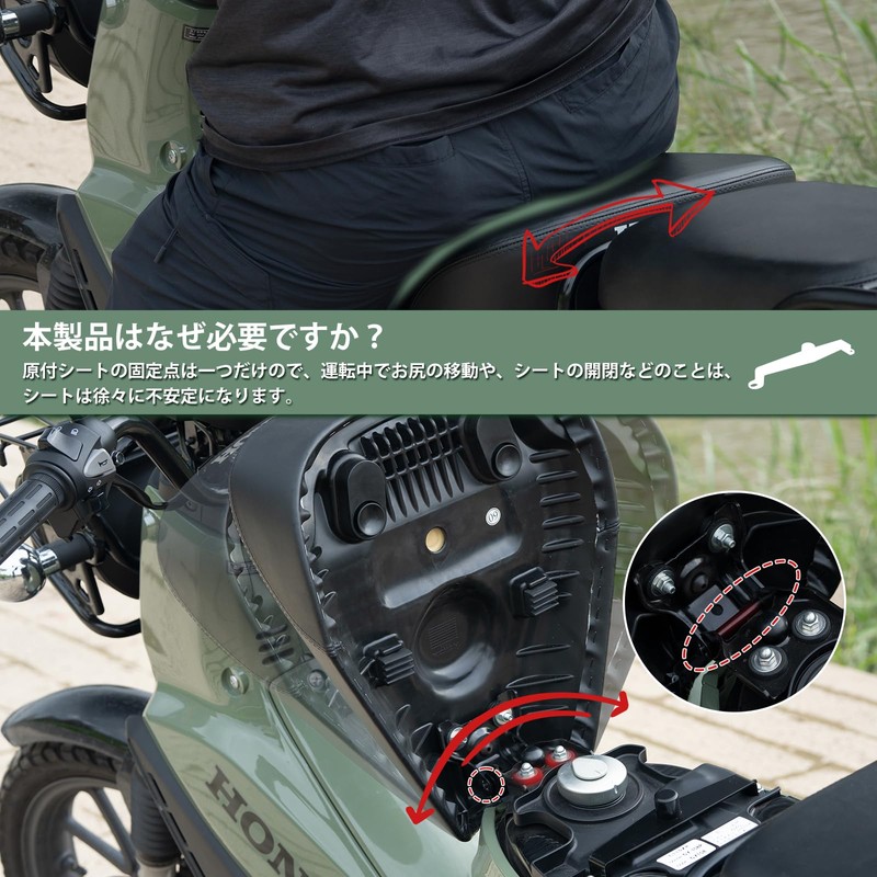 Cross Cub 50, 110, JA60, JA45, AA06, Super Cub 50,