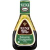 Ken's Steak House Country French With Orange Blossom Honey Dressing,
