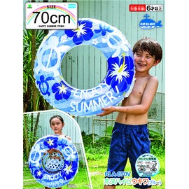 Igarashi RLA-670V Float Ring Honuhaibiukiwa (Blue) 27.6 inches (70 cm)
