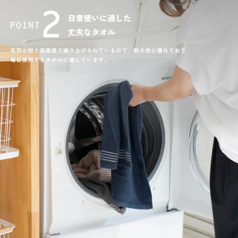 OruTa (オルタ) Senshu Towel Face Towels, Set of 4, Skin-friendly,