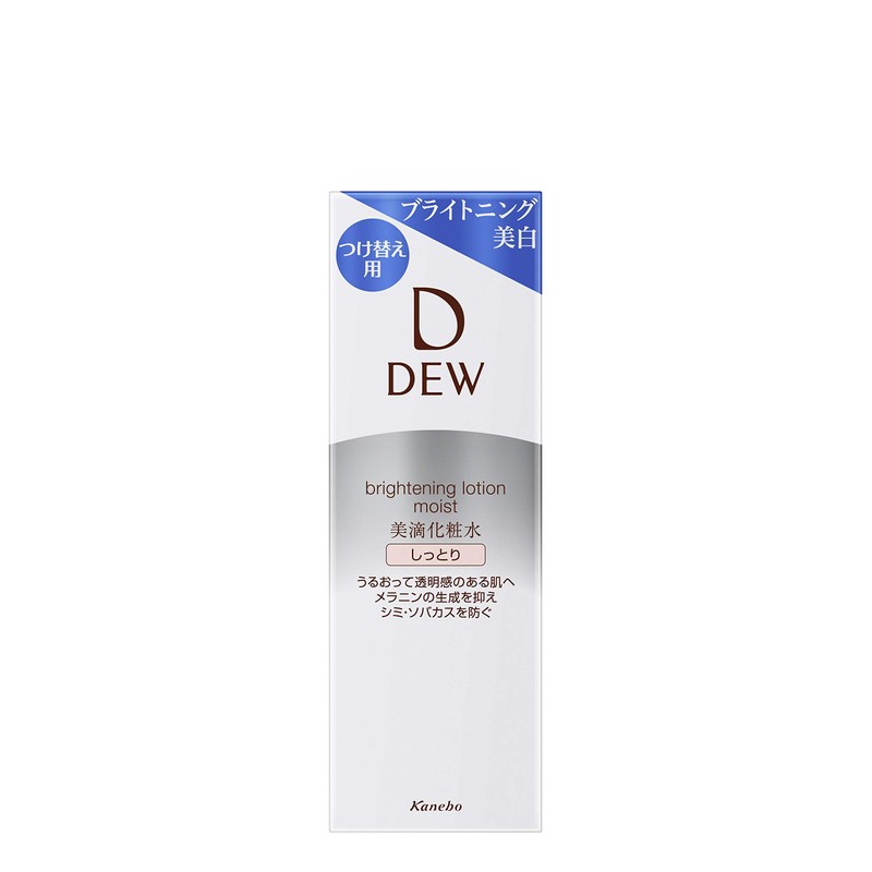 DEW Brightening Lotion Moisture R