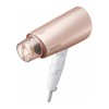 Panasonic EH-NE7J-P Ionity Dryer, Quick Drying, Large Airflow, Mineral Negative