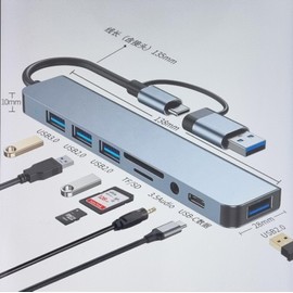 HCC TECH USB-C Docking Station Charging Port, USB Type-C Docking Station, 8 in 1 USB Type-C Docking Station, Multifunction USB Type-C Hub for Computer with Port for Printer.