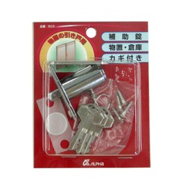 Alpha (Alpha) Push Bottle Opener Lock V – 503