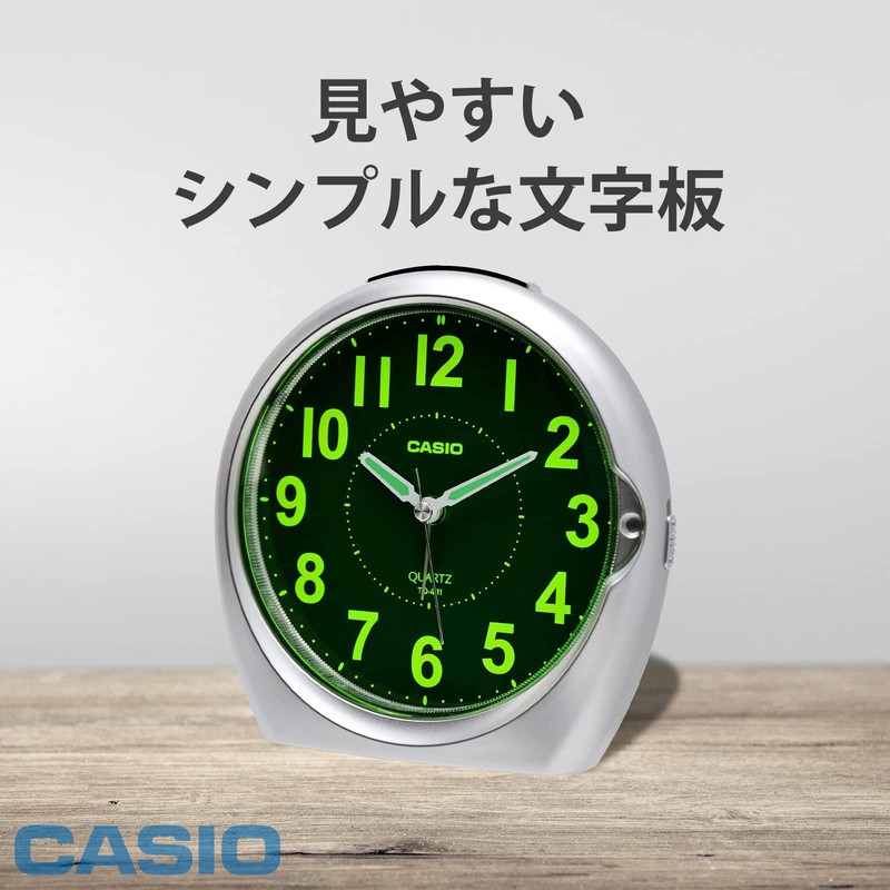 CASIO Alarm Clock Analog Silver Snooze Light TQ-481-8JF