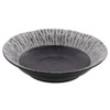 Tableware East Shallow Bowl, 6.5 inches (16.5 cm), Oil Droplets