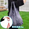 KALOLINNA Eco Bag, Stretchable, Stylish, Large Capacity, Foldable, Squeeze, Stretches