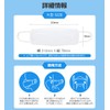 [HAPPYDAY] KF94マスク 4層構造 高機能性 不織布マスク 衛生マスク 大型 白 立体構造 使い捨て