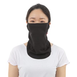 Bugoff (Bug Off) Multi Face Cover (Black) Gardening, Outdoor Sports, Farming, Cool Contact, Protection Against Heat