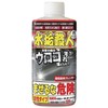 Limescale worker: 7 oz (200 g).