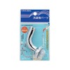 Kakudai 9057 Rotating Spout for Washing Machines