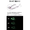 Evolution Blade Jig "SEP String Moon" (Silver + Glow (Luminou),