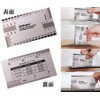 Baroque String Action Ruler & Fritz Ruler 2-Piece Set 【Baroque