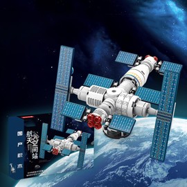Vilbocr Space Satellite Toys Cápsula espacial para niños de más de 4 años, idea de regalo para niños, lanzador de cohetes para niños, 96 piezas, compatible con otros juguetes de bloque de construcción