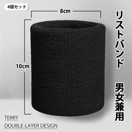 Wristband, Sports Band, Wrist Support, 4 Piece Set, Lightweight, Sweat Absorbent, Quick Drying, Breathable, Stretchy, Antibacterial, Odor Resistant, Baseball, Tennis, Badminton, Running, Sports, Sweat