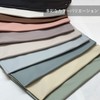 HOUSIST Tissue Case, Hanging, Stylish, Car, PU Leather, Tissue Cover,