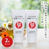 Ginza Marukan Hitori Facial Cleansing Foam, 2.8 oz (80 g),