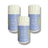 Eurobody Bergamot Artichoke 600mg x 45 tablets (3) / 유로바디 정 베르가못 아티초크 600mg x 45정 3개