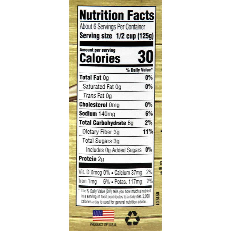 JFS, Margaret Holmes Italian Green Beans 2- 27 Ounce Cans