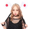 Clearstone Party City Cheering Goods, Variety Goods, Hinomaru Flag, Unisex,