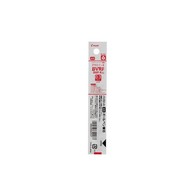 Pilot BVRF80MF10R Ballpoint Pen Refill, Multi-functional Acro Ink, 0.3, Red,
