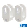Nishida NST2 222943 Clothesline Stopper, Pack of 2